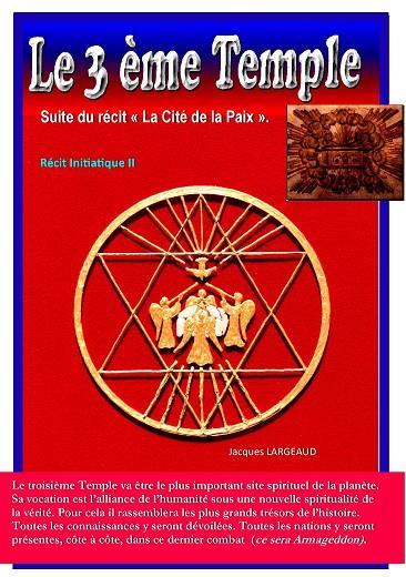 LE TROISIÈME TEMPLE | 9782322139835 | LARGEAUD, JACQUES