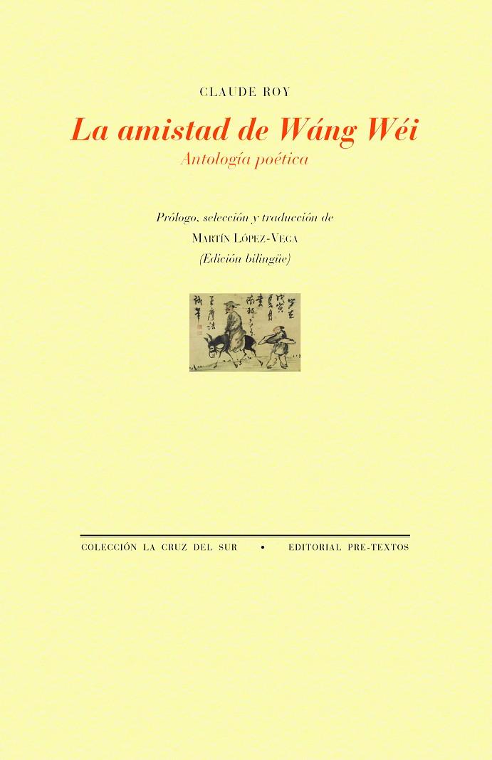 AMISTAD DE WÁNG WÉI, LA | 9791388054204 | ROY, CLAUDE