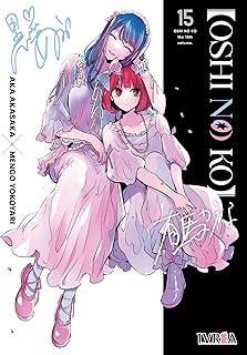 OSHI NO KO 15 | 9791387500283 | AKASAKA, AKA / YOKOYARI, MENGO