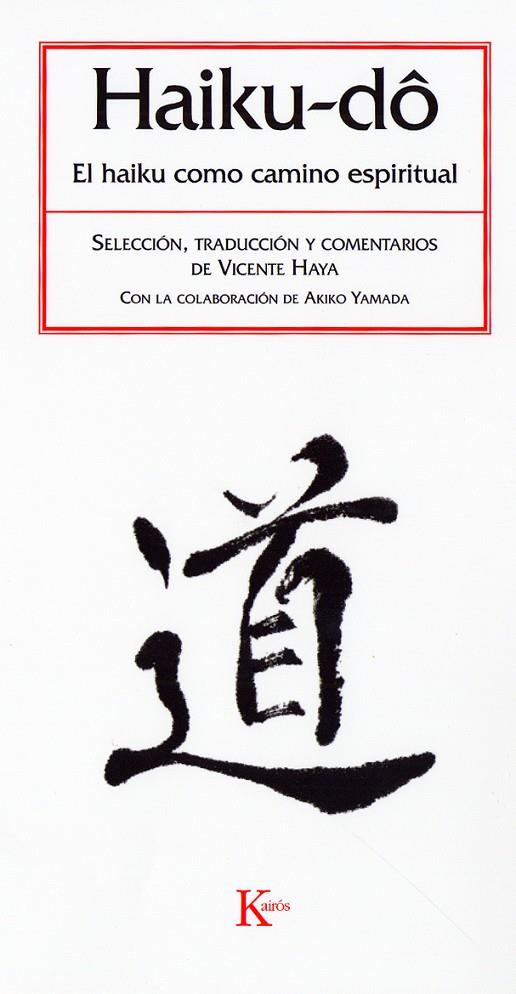 HAIKU-DÔ | 9788472456600 | HAYA SEGOVIA, VICENTE