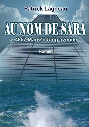 AU NOM DE SARA | 9782322188734 | LAGNEAU, PATRICK