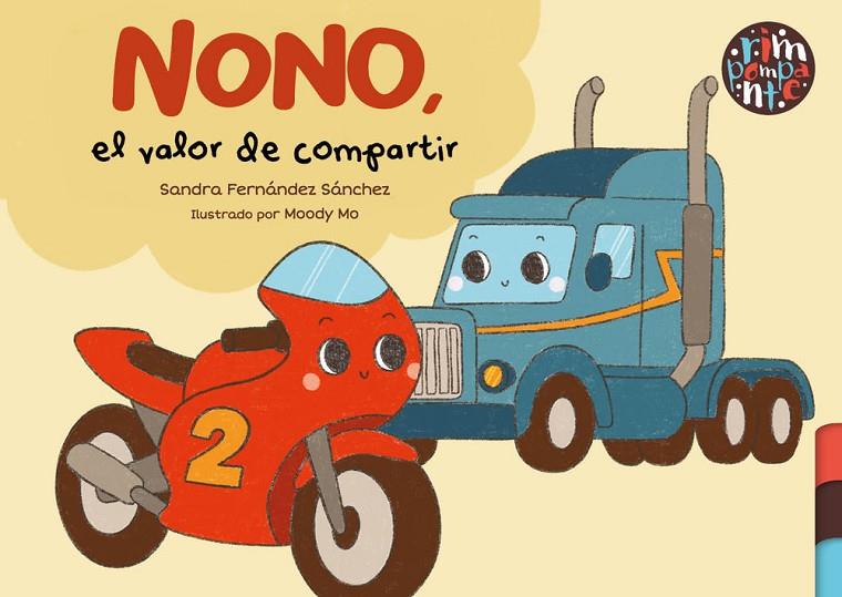 NONO, EL VALOR DE COMPARTIR | 9791388150104 | FERNANDEZ SANCHEZ, SANDRA