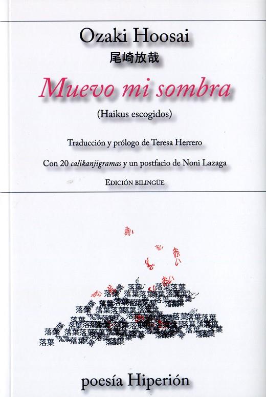 MUEVO MI SOMBRA | 9788490021323 | HOOSAI, OZAKI