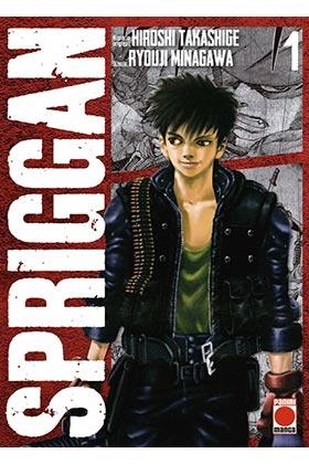 SPRIGGAN 01 | 9788411010689 | TAKASHIGE, HIROSHI