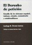 DERECHO DE PETICION, EL | 9788484440871 | ALVAREZ CARREÑO, SANTIAGO M.