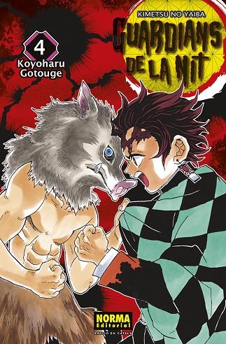 GUARDIANS DE LA NIT 04 | 9788467958508 | GOTOUGE, KOYOHARU