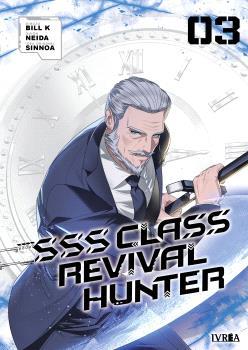 SSS CLASS REVIVAL HUNTER 03 | 9791388355691 | K, BILL / NEIDA / SINNOA