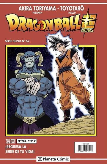 DRAGON BALL SERIE ROJA 273 / SUPER 62 | 9788413417257 | TORIYAMA, AKIRA / TOYOTARÔ
