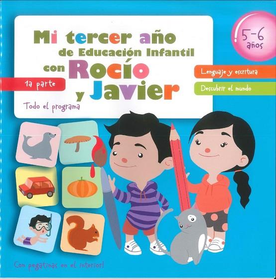 MI TERCER AÑO DE EDUCACION INFANTIL | 9785904287412 | NAVARRO FERRÓN, DANIEL FRANCISCO