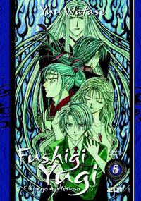 FUSHIGI YUGI INTEGRAL 08 | 9788499476773 | WATASE, YUU