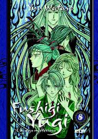 FUSHIGI YUGI INTEGRAL 08 | 9788499476773 | WATASE, YUU