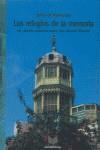 REFUGIOS DE LA MEMORIA, LOS | 9788484891123 | NAVASCUES, JAVIER DE