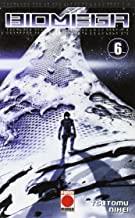 BIOMEGA 06 | 9788498853742 | NIHEI, TSUTOMU