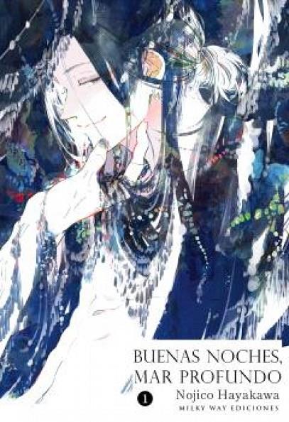 BUENAS NOCHES MAR PROFUNDO 01 | 9791387831998 | HAYAKAWA, NOJICO