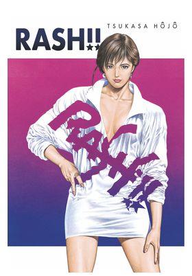 RASH !! | 9791388029172 | HOJO, TSUKASA