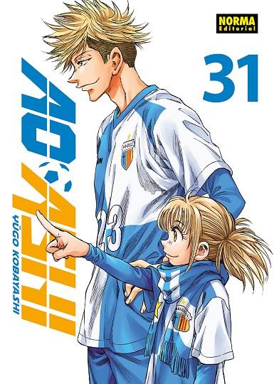 AO ASHI 31 | 9788467973068 | KOBAYASHI, YUGO