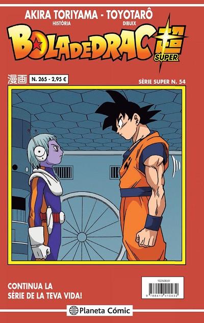 BOLA DE DRAC SERIE VERMELLA 265 / SUPER 54 | 9788413416168 | TORIYAMA, AKIRA