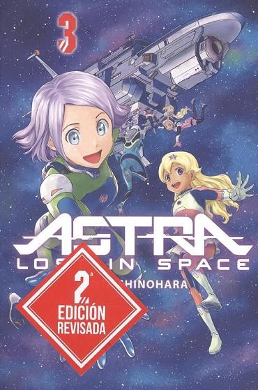 ASTRA : LOST IN SPACE 03 | 9788417373917 | SHINOHARA, KENTA