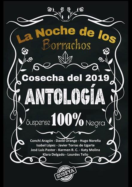 NOCHE DE LOS BORRACHOS, LA | 9788412047349