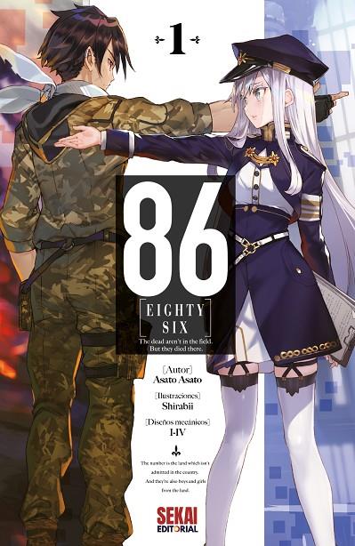 86 -EIGHTY SIX- 01 | 9791399179637 | ASATO ASATO