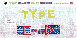 DAINIPPON TYPE ORGANIZATION TYPE CARD PLAY BOOK | 9788495951458