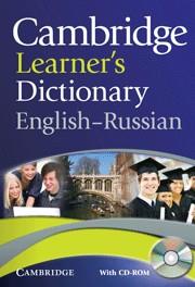 CAMBRIDGE LEARNER'S DICTIONARY ENGLISH-RUSSIAN WITH CD-ROM | 9780521181976 | VARIOS AUTORES