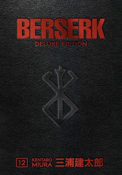 BERSERK DELUXE 12 (ENGLISH EDITION) | 9781506727561 | MIURA, KENTARO