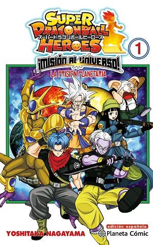 DRAGON BALL HEROES UNIVERSE MISSION 01 | 9788491746829 | AA. VV.