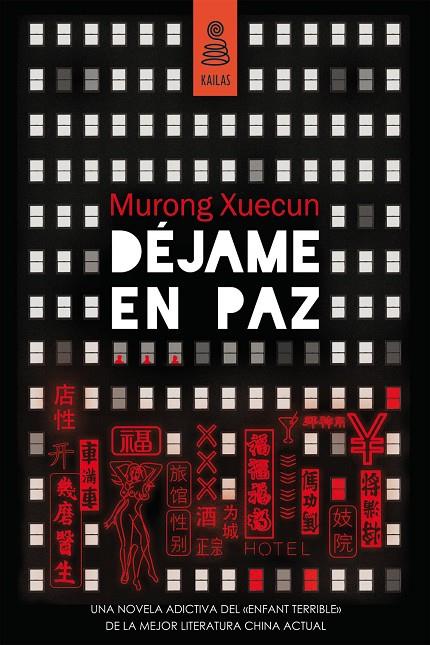 DÉJAME EN PAZ | 9788416023059 | XUECUN, MURONG
