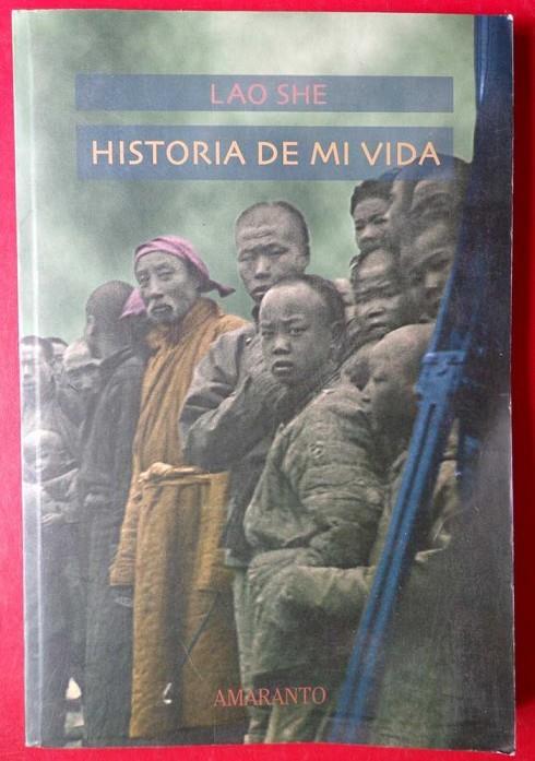 HISTORIA DE MI VIDA | 9788493145798 | SHE, LAO