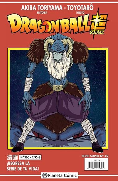DRAGON BALL SERIE ROJA 260 / SUPER 49 | 9788413416052 | TORIYAMA, AKIRA