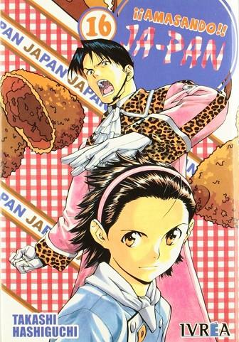 AMASANDO JA-PAN 16 | 9788496967731 | HASHIGU, TAKASHI