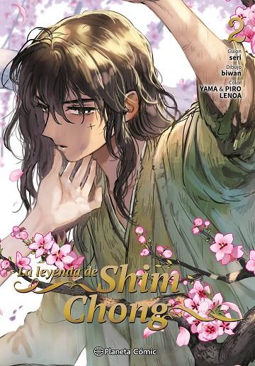LEYENDA DE SHIM CHONG 02, LA | 9788411617949 | SERI