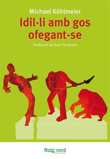 IDIL·LI AMB GOS OFEGANT-SE | 9788415539094 | KOHLMEIER, MICHAEL