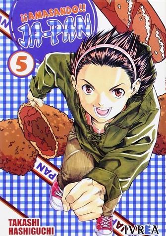AMASANDO JA-PAN 05 | 9789875624382 | HASHIGU, TAKASHI