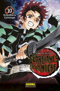 GUARDIANES DE LA NOCHE 10 | 9788467963762 | GOTOUGE, KOYOHARU