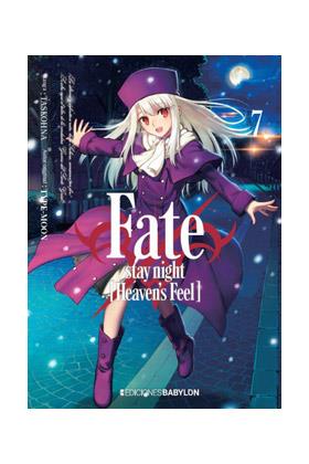 FATE / STAY NIGHT : HEAVEN'S FEEL 07 | 9788416703791 | TASKOHNA