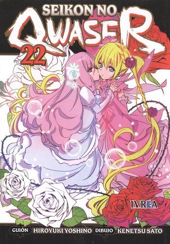SEIKON NO QWASER 22 | 9788417777371 | YOSHINO / SATO