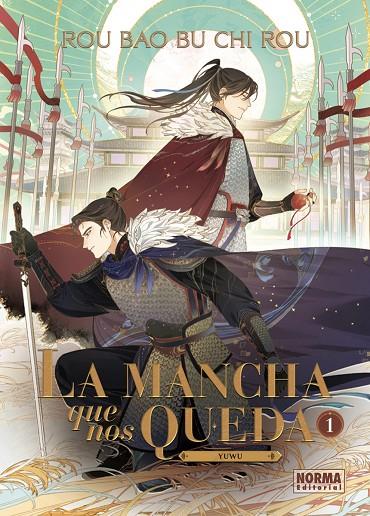 MANCHA QUE NOS QUEDA 01, LA (ED. ESPECIAL) | 9788467978483 | BU CHI ROU, ROU BAO