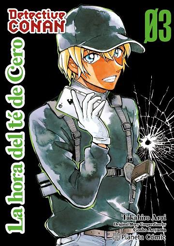 DETECTIVE CONAN LA HORA DEL TÉ DE CERO 03 | 9788411611336 | AOYAMA, GOSHO