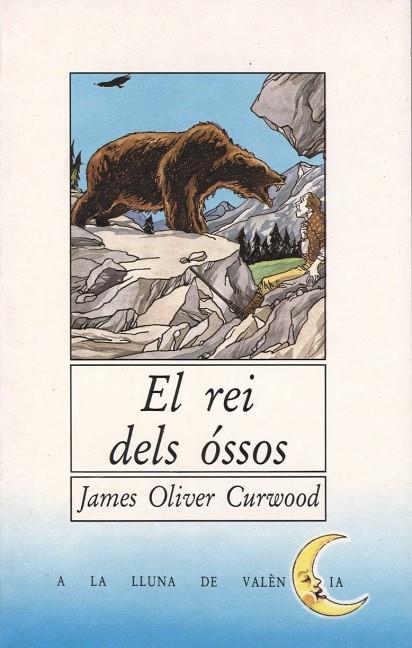 REI DELS ÓSSOS, EL | 9788476601136 | CURWO, JAMES OLIVER