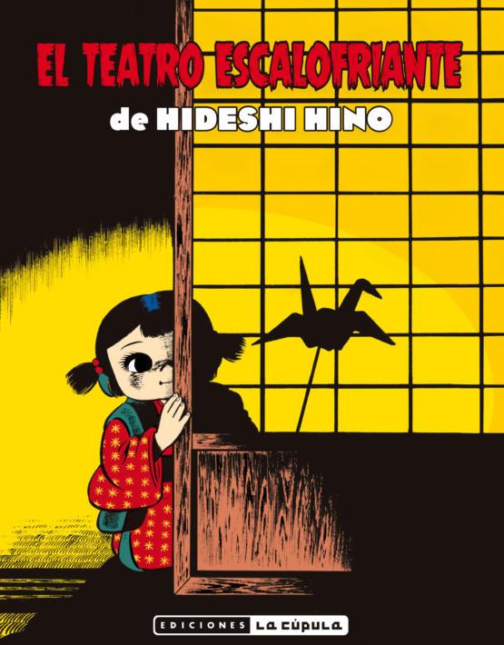 TEATRO ESCALOFRIANTE DE HIDESHI HINO, EL | 9788417442408 | HINO, HIDESHI
