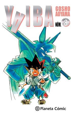 YAIBA 08 | 9788491460411 | AOYAMA, GOSHO
