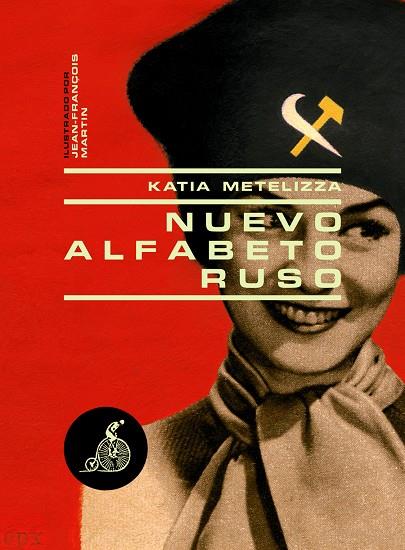 NUEVO ALFABETO RUSO | 9788492719174 | METELIZZA, KATIA
