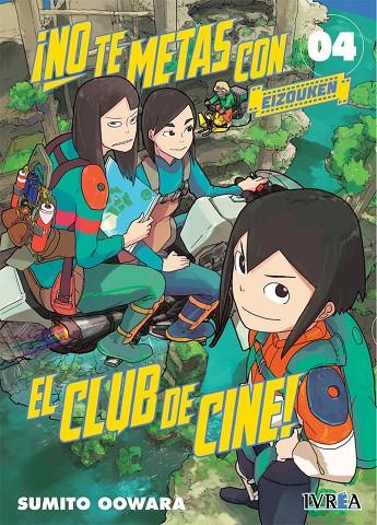NO TE METAS CON EL CLUB DE CINE, EIZOUKEN 04 | 9788419383532 | OOWARA, SUMITO