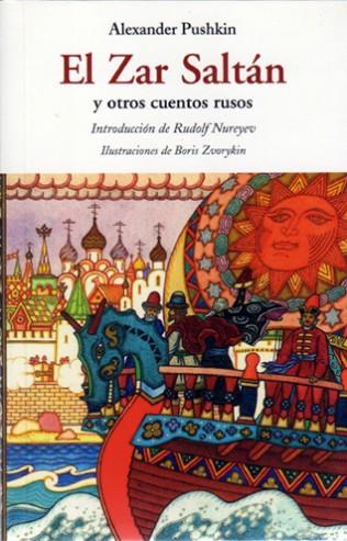 ZAR SALTÁN, EL | 9788497168670 | PUSHKIN, ALEXANDER