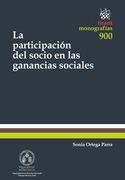 PARTICIPACIÓN DEL SOCIO EN LAS GANANCIAS SOCIALES, LA | 9788490531556 | EMBID IRUJO, JOSÉ MIGUEL
