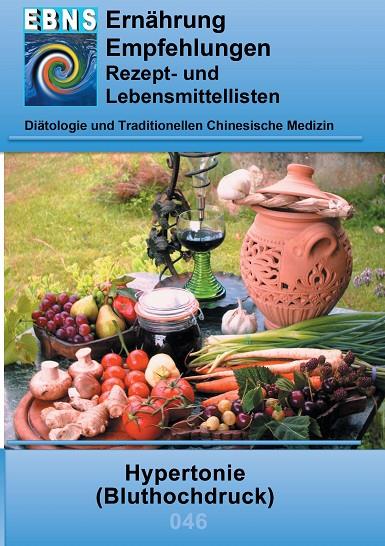 ERNÄHRUNG BEI HYPERTONIE (BLUTHOCHDRUCK) | 9783739249230 | MILIGUI, JOSEF