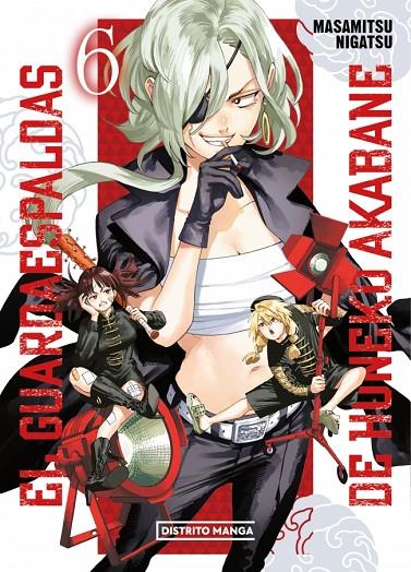 GUARDAESPALDAS DE HONEKO AKABANE 06, EL | 9788410305250 | NIGATSU, MASAMITSU