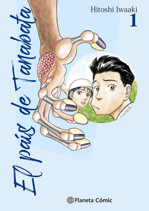 TIERRA DE TANABATA 01, LA | 9788413417769 | IWAAKI, HITOSHI